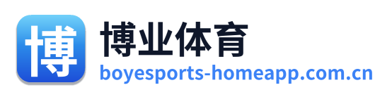 博业体育